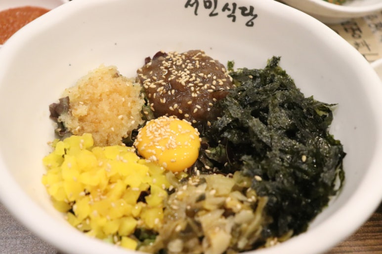 서민고기 이미지