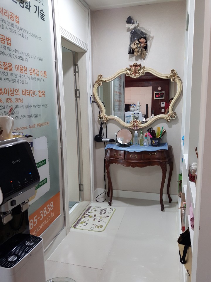 코스팅뷰티살롱 이미지