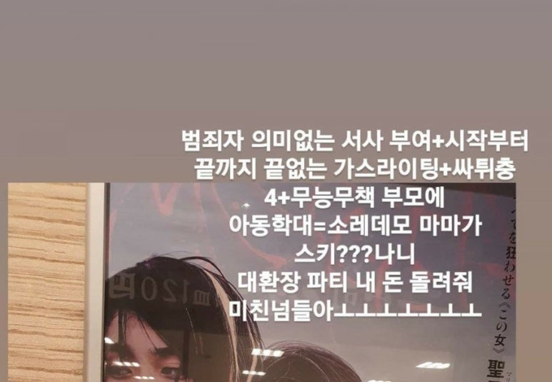 히루방 이미지