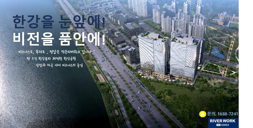 이케이컴퍼니 이미지