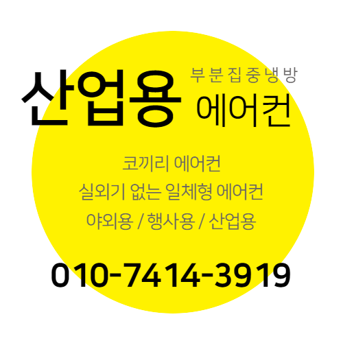 성주인쇄소 이미지