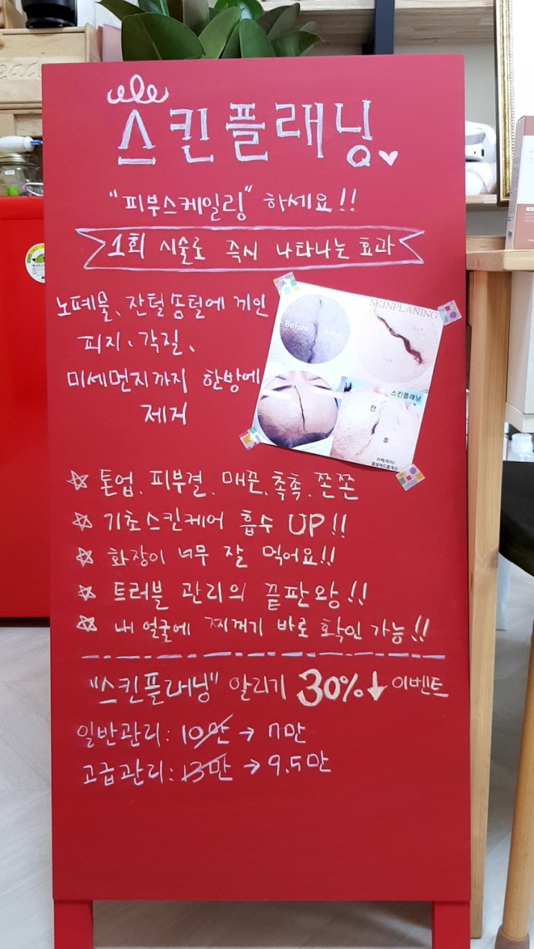 더숨뷰티 이미지