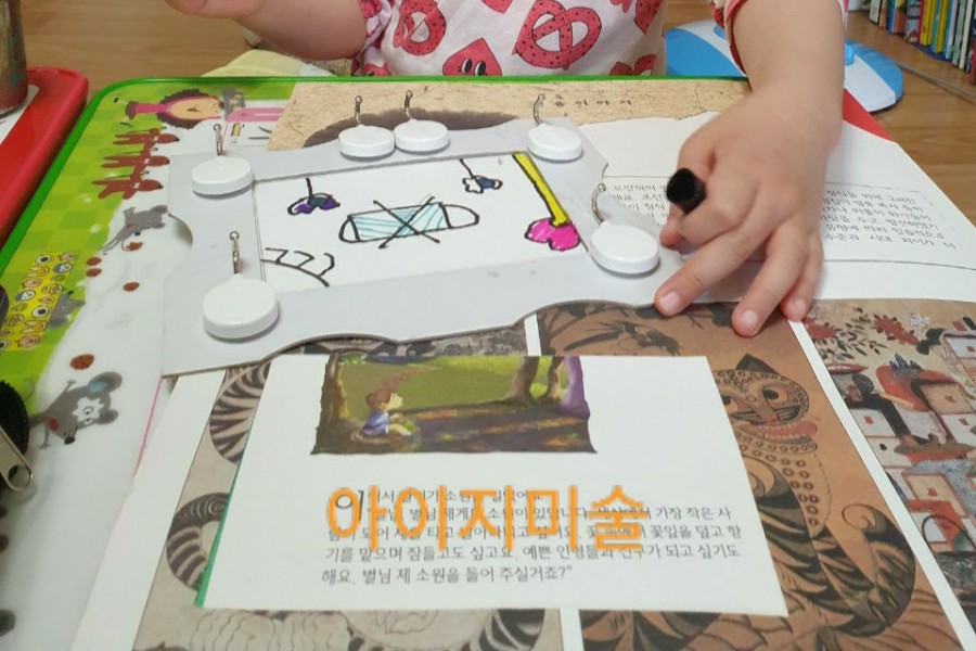 아이지미술 이미지