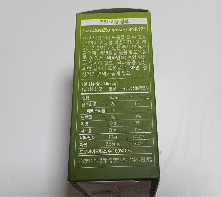 비엔플러스 이미지