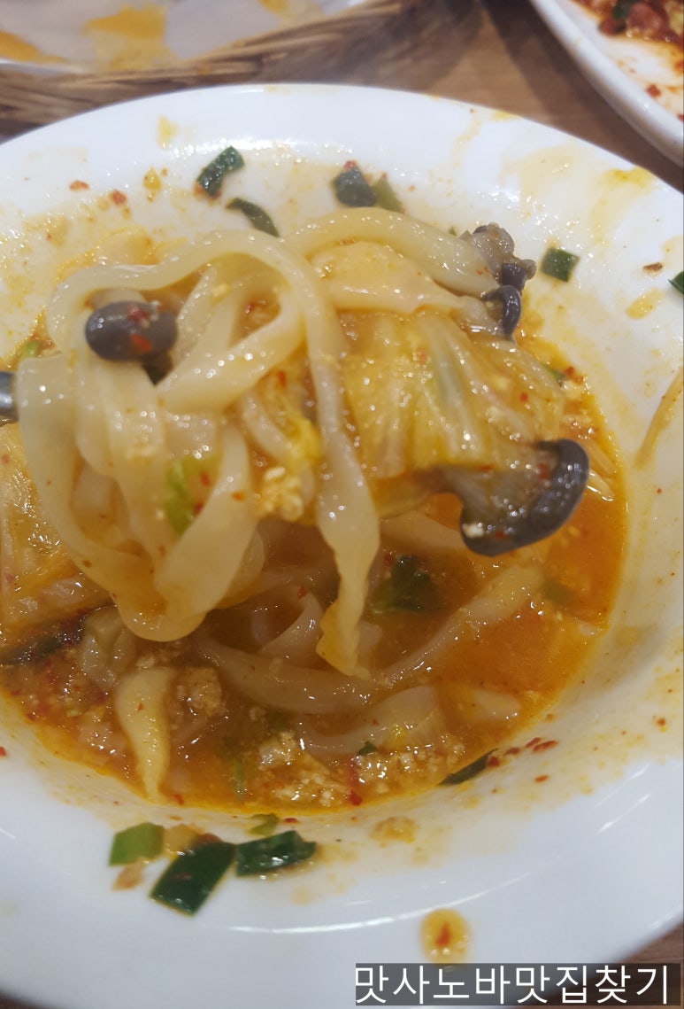 행복덤 이미지