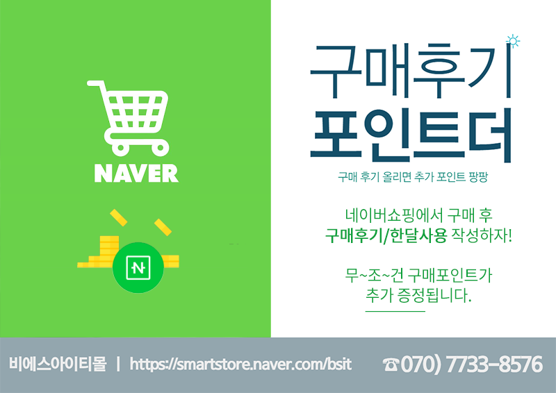 아이티비에스 이미지