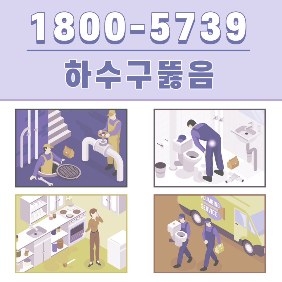 비에스인력 이미지