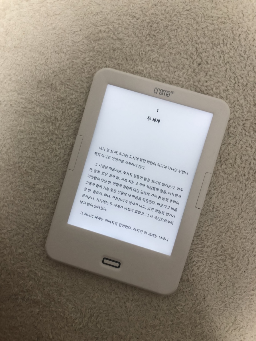 (주)버즈커피 이미지