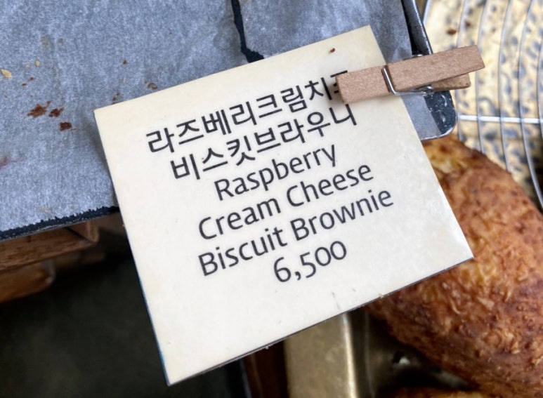 스코프케이크하우스 이미지