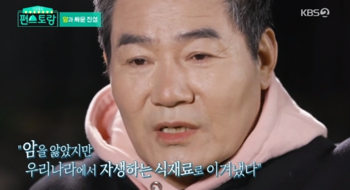 진성화학 이미지