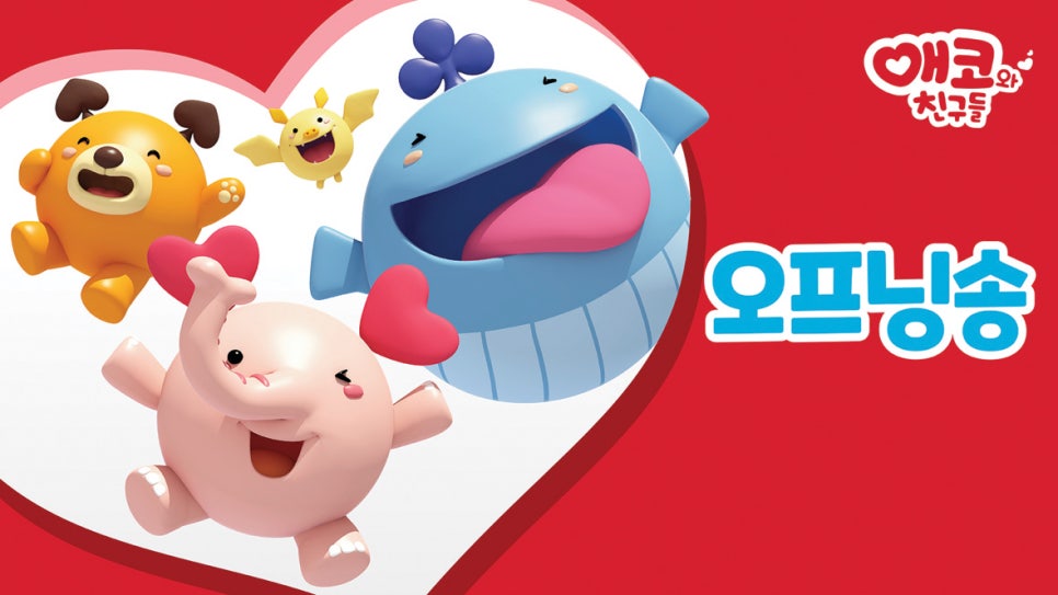 시작스튜디오 이미지