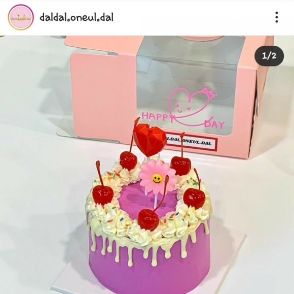 달달오늘달(DalDal Oneul Dal) 이미지