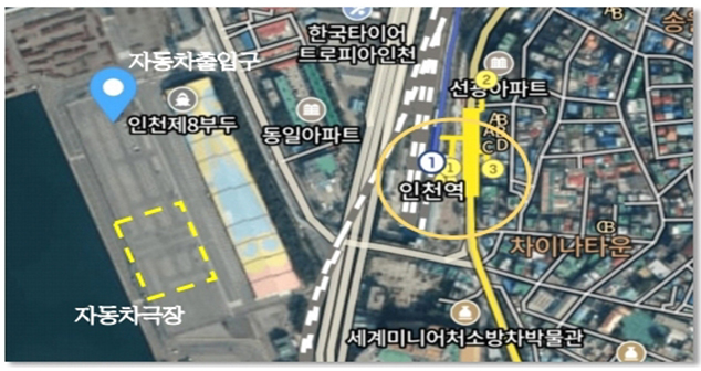 개방극장 이미지