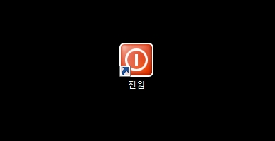 더블클릭 이미지
