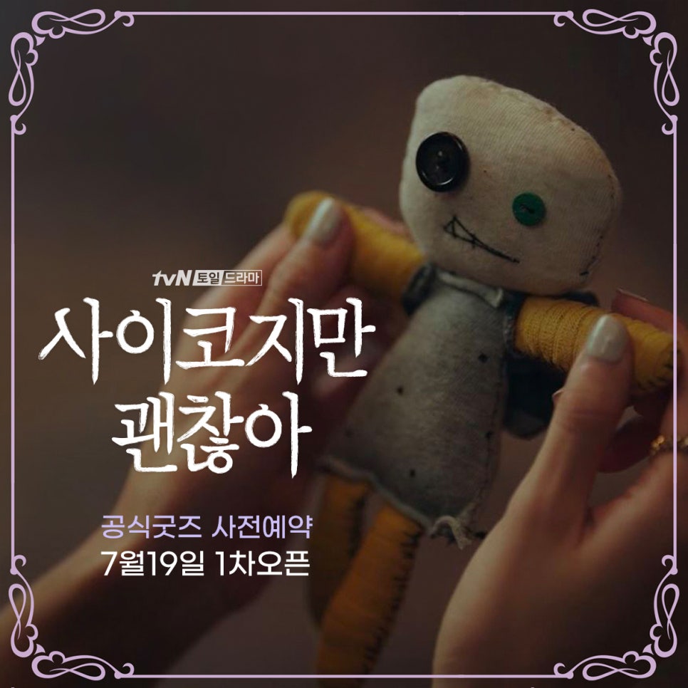 제삼기획 이미지