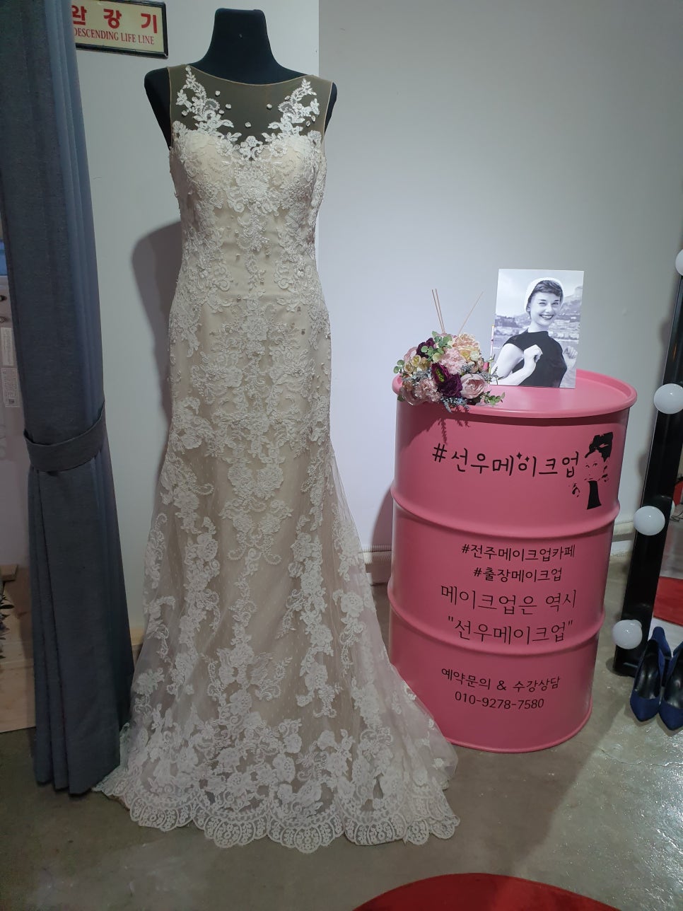 에이스 헬퍼 이미지