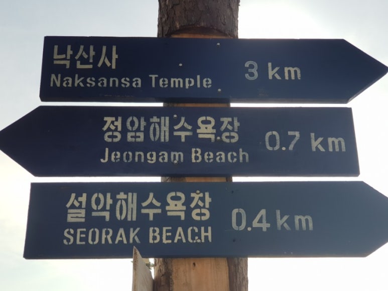 정암마켓 이미지