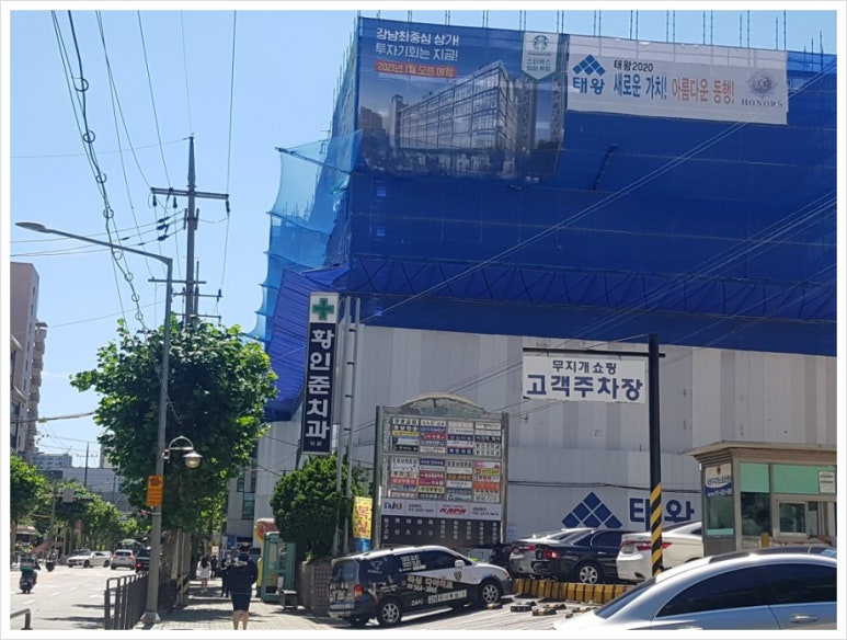클라우드143 이미지
