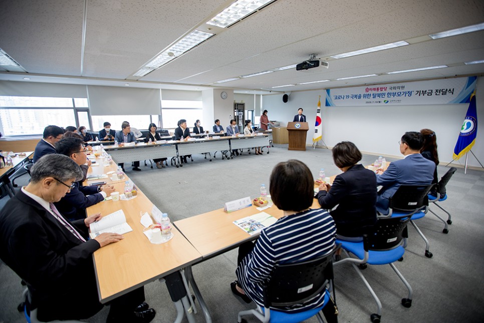 수미래의원 이미지