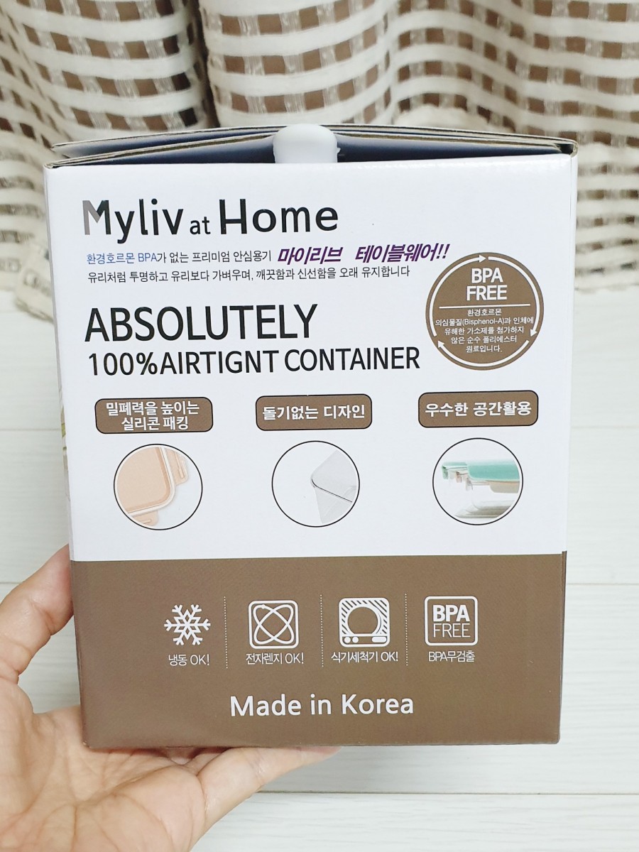 굿앰디 이미지