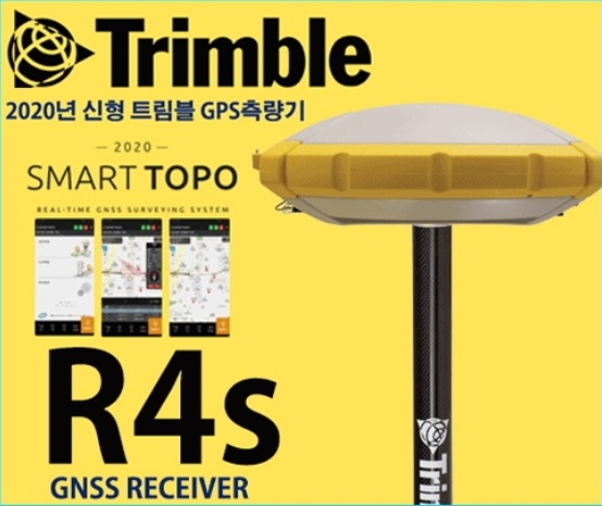 가온측량 이미지