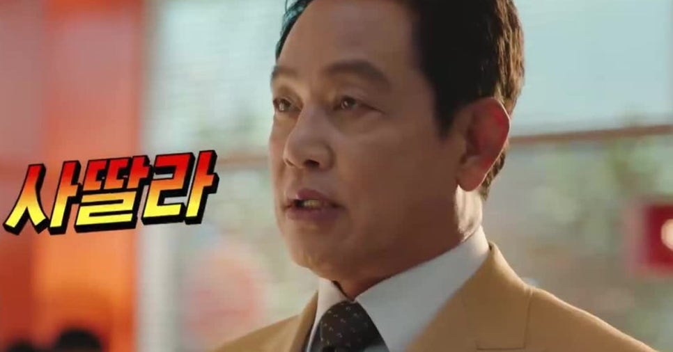 구름전자 이미지