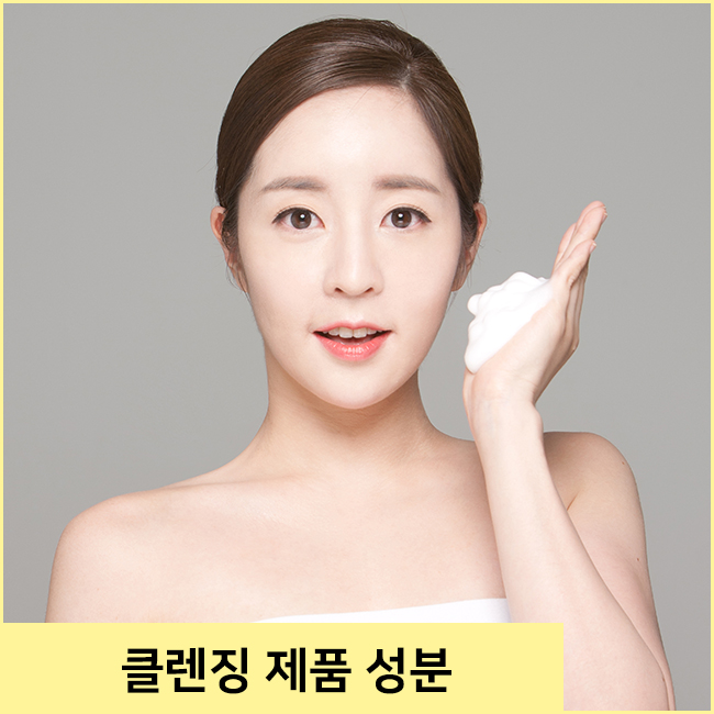 리앤홍위즈의원 이미지