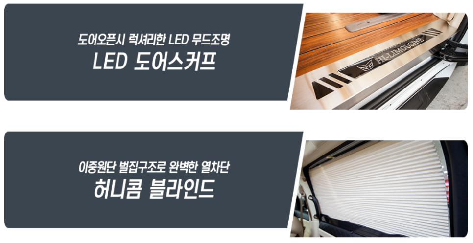 메이저카 이미지