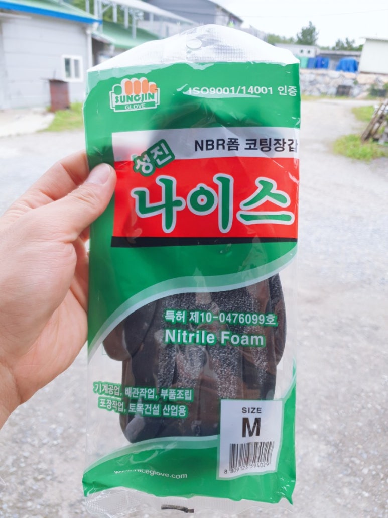 성진건설기계 이미지