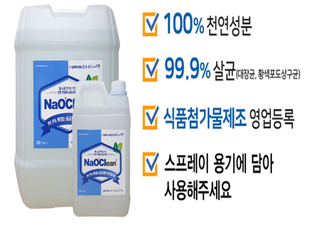 크린스토어 이미지