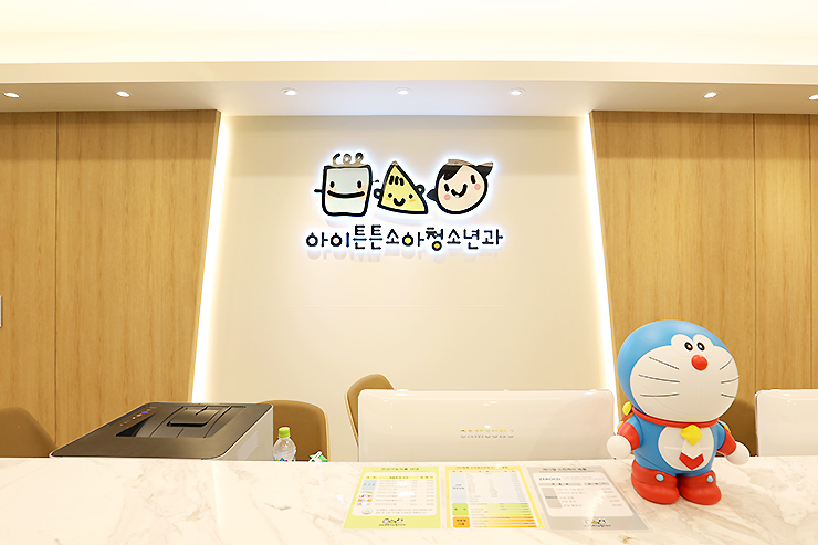 서울대정병원 이미지