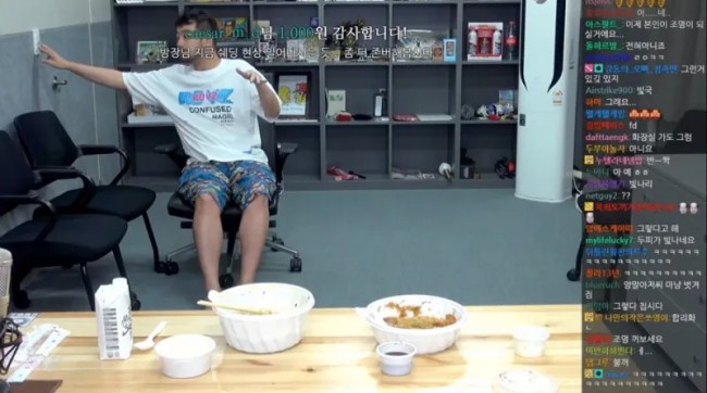 맨&보이 이미지