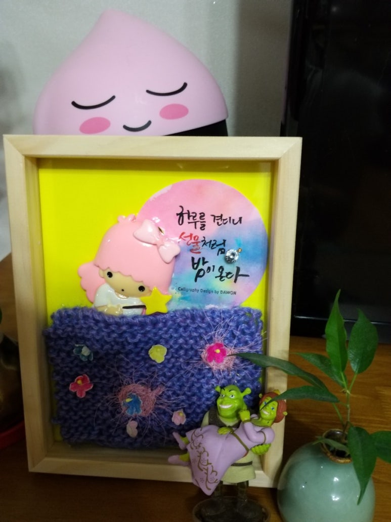 우미미용실 이미지