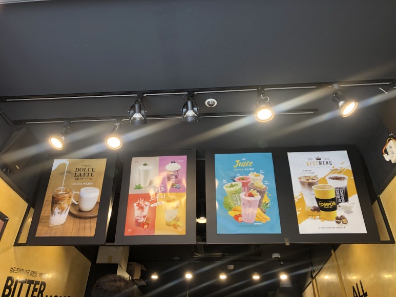컴포즈커피 구리인창점 이미지