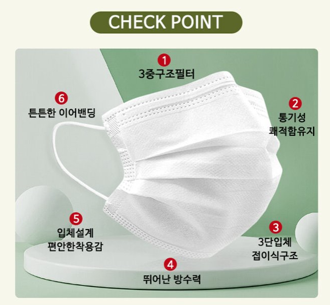 에스제이인터내셔널 이미지
