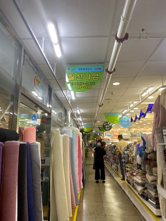 제일나염 이미지