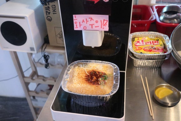 운치상회 이미지