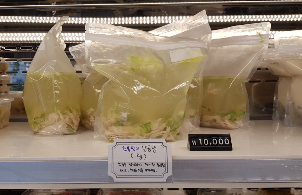 더담은 반찬 이미지