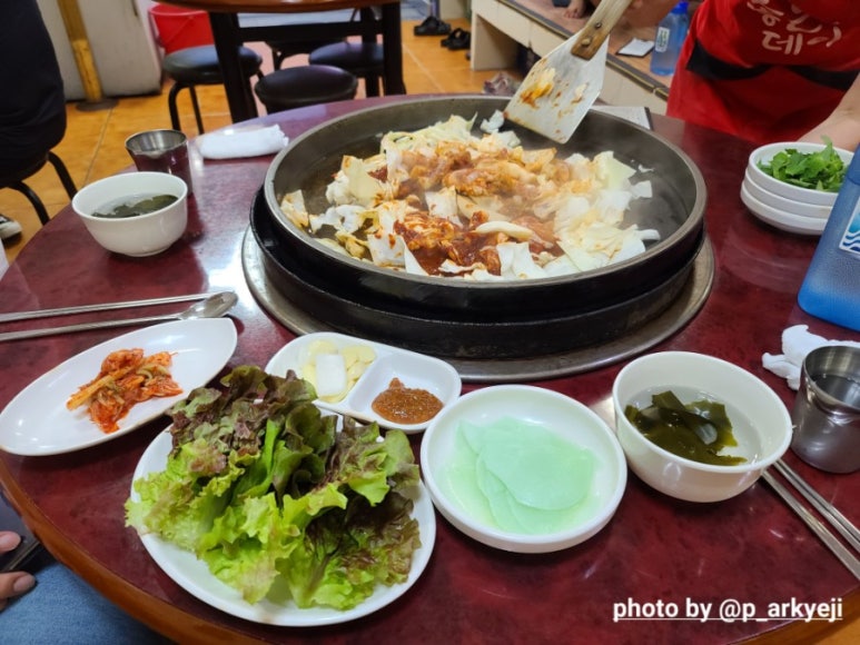 9.9춘천닭갈비 이미지