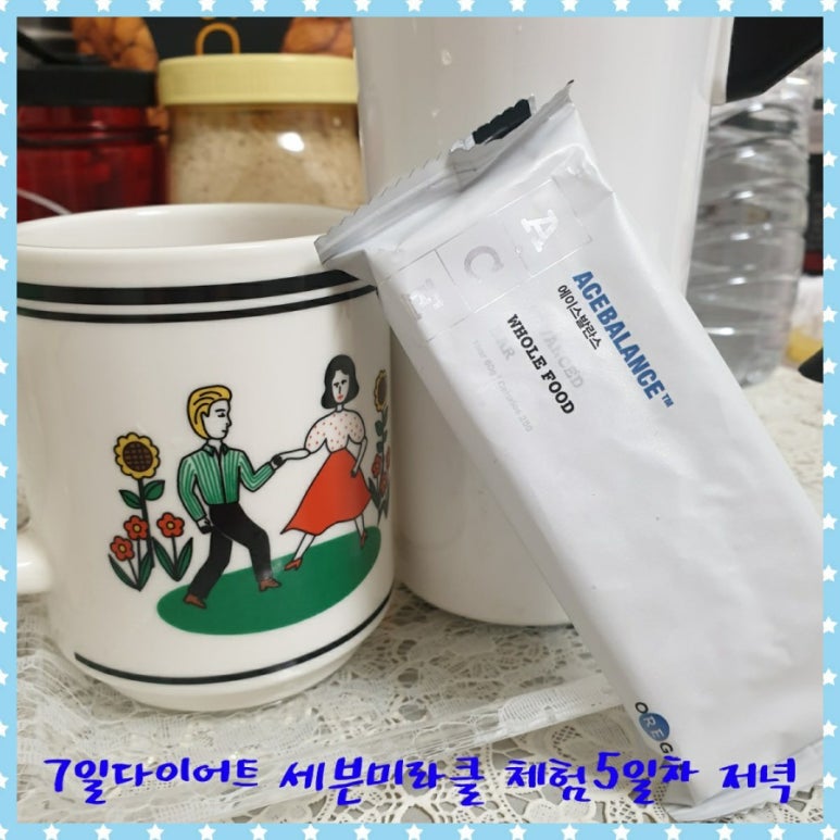 7일카센타 이미지