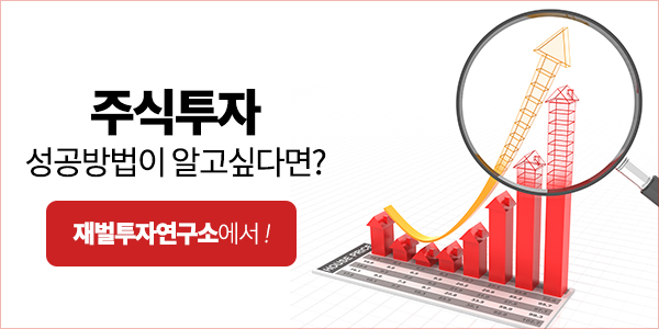 올바른연구소 이미지