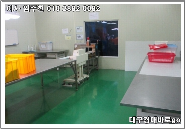 부영수산 주식회사 이미지