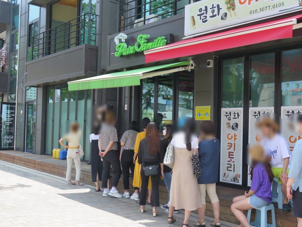 팡파미유성남마늘빵 이미지