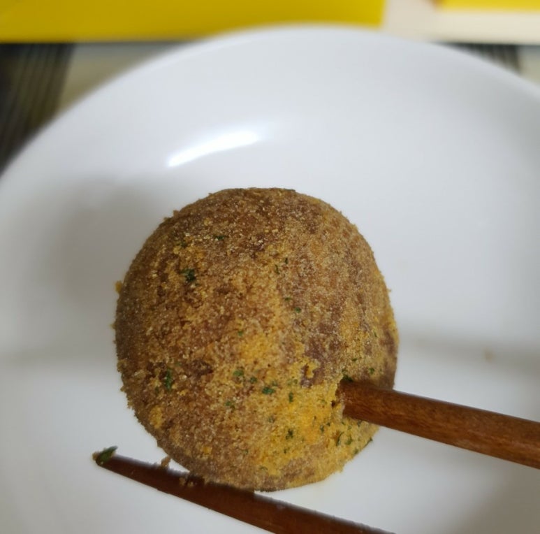 bhc 치킨 금광점 이미지