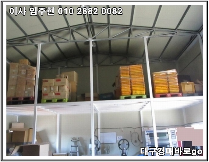 부영수산 주식회사 이미지