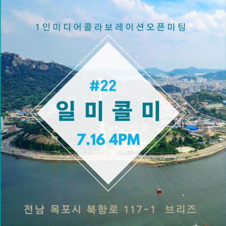 스쿨브리즈 이미지