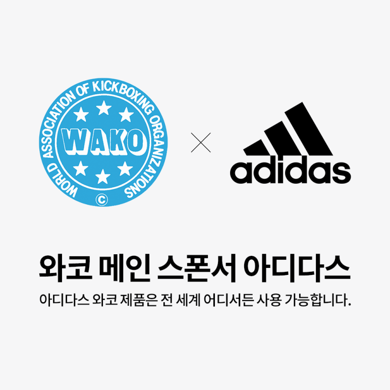 제이케이스포츠 이미지