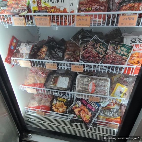 구미식육점 이미지