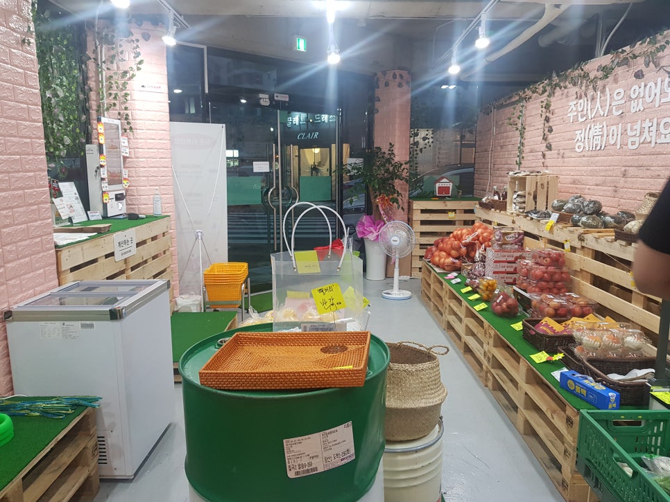 정이가 푸드 이미지