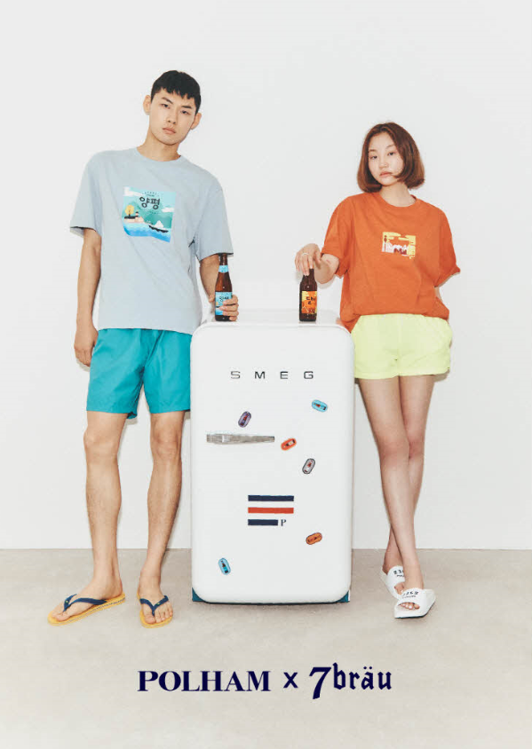 월계폴햄 이미지